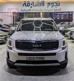 کیا تێلوراید